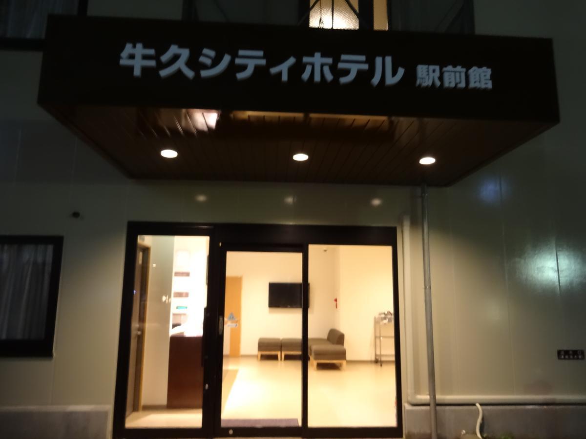 Ushiku City Hotel Ekimaekan Exterior photo